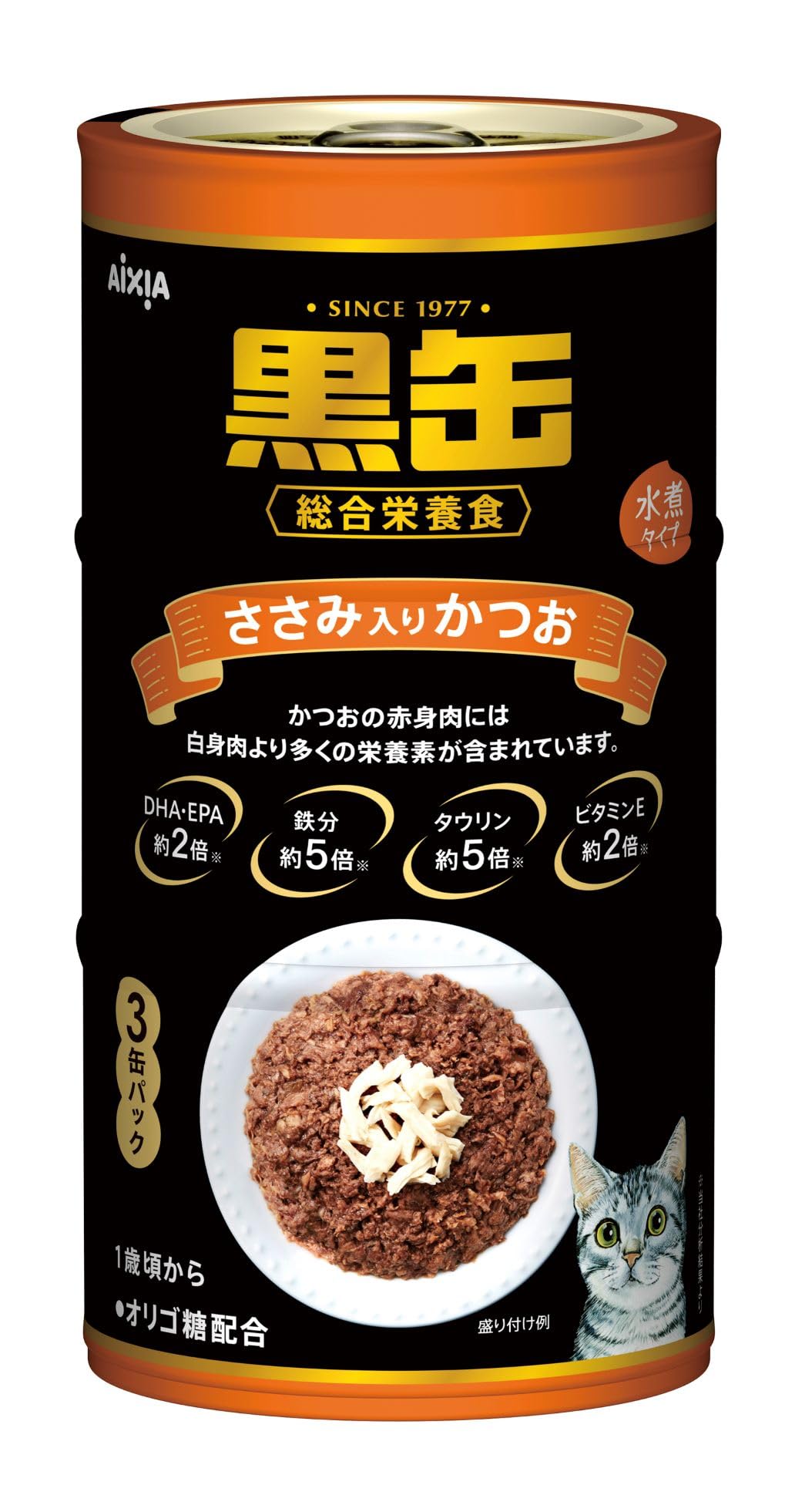Amazon.co.jp: 黒缶 3種セット 160g 3缶パック×各1個（計9缶）（かつお